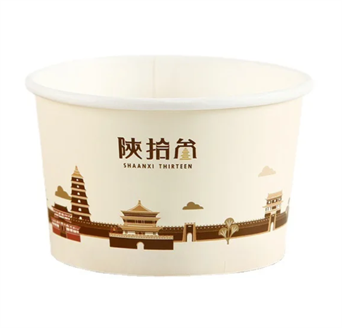 Соусник бумажный  для дегустации, 190 мл, d=95 мм, с индивидуальным дизайном - фото 26769