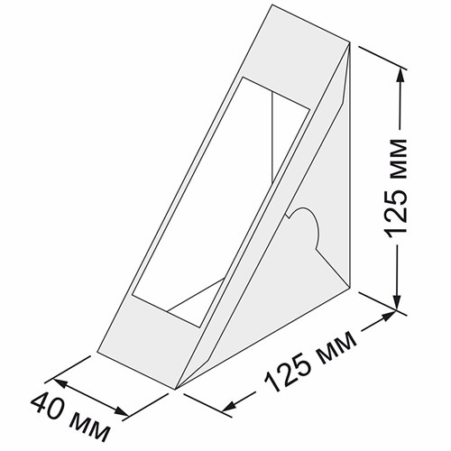 Бумажная упаковка для сэндвичей Kraft 40 125х125х40 мм - фото 26853