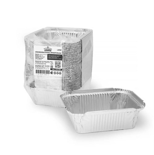 Форма алюминиевая 450 мл, прямоугольная, L-край, 146х121х40 мм, (х50/1200) - фото 27003