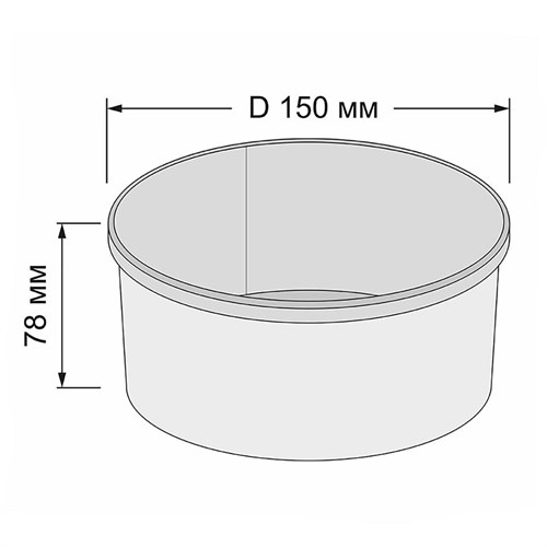Бумажный салатник Kraft Round 1000 мл, d=150 мм, 300 шт - фото 27093