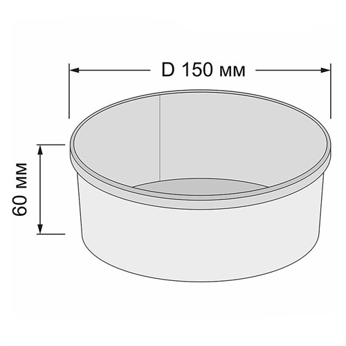 Бумажный салатник Kraft Round 750 мл, d=150 мм, 300 шт - фото 27100