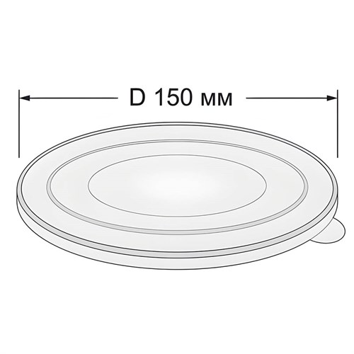 Пластиковая крышка для салатника Kraft/White Round 500/750/1000 мл, d=150 мм PET, 300 шт - фото 27148
