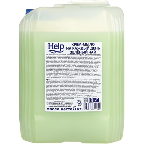 Крем-мыло Help Зеленый чай 5 кг - фото 27334