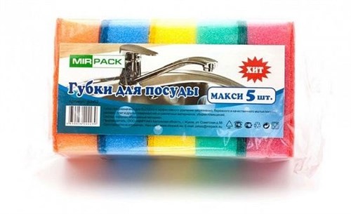 Губки для посуды 75х45х25 мм, "MIRPACK"  мини 5 штук - фото 27387