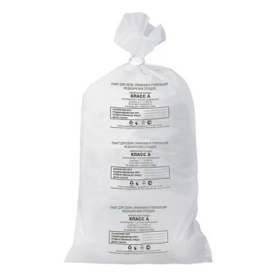 Пакет для утилизации мед. отходов, 18 мкр, 60 л., 700*800 мм. (класс А)  в рулоне 50 штук - фото 27442