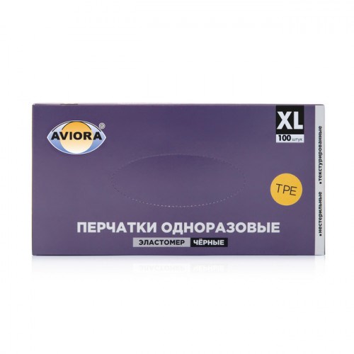 Перчатки одноразовые, эластомер, ЧЕРНЫЕ, размер XL, 100 шт. в уп., AVIORA, 402-885 - фото 27575
