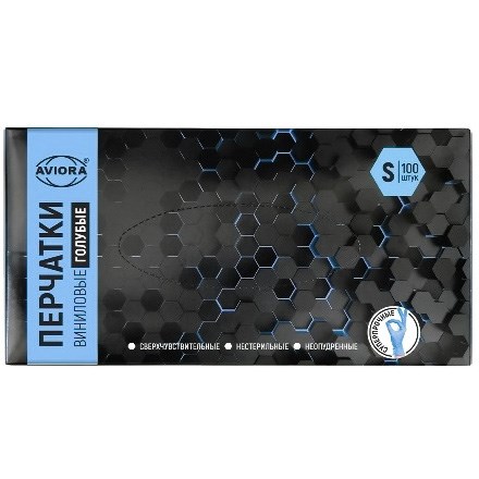 Перчатки виниловые, голубые, неопудренные, одноразовые, размер S, 100 шт. в упаковке, AVIORA, 402-915 - фото 27600