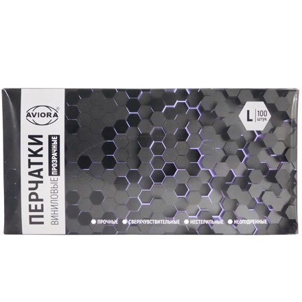Перчатки виниловые, неопудренные, одноразовые, размер L, 100 шт. в упаковке, AVIORA, 402-639 - фото 27604