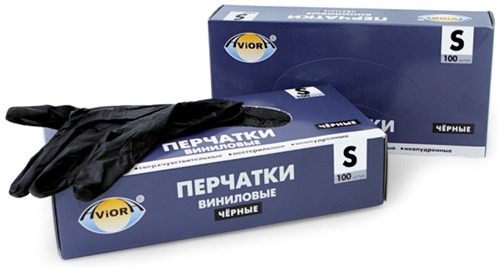 Перчатки виниловые, чёрные, неопудренные, одноразовые, размер S, 100 шт. в упаковке, AVIORA, 402-734 - фото 27612