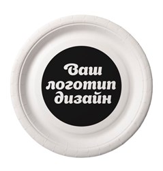 180 мм Тарелка картонная с вашим дизайном