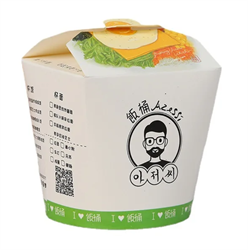 Коробка чайна-бокс для WOK, 750 мл, с вашим дизайном, круглое дно
