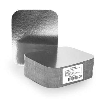 Крышка картонно-алюминиевая для формы 410-004, 140х115 мм, (х100/1200)