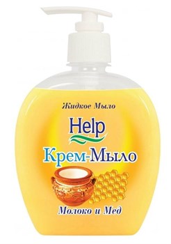 Мыло жидкое Help "Молоко и мед", 300 мл, флакон с дозатором Помповый, 12шт.