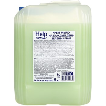 Крем-мыло Help Зеленый чай 5 кг