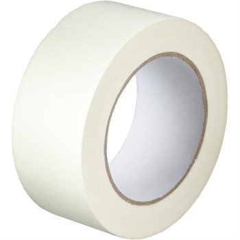 Скотч упаковочный белый 48 мм 66 м 45 мкм