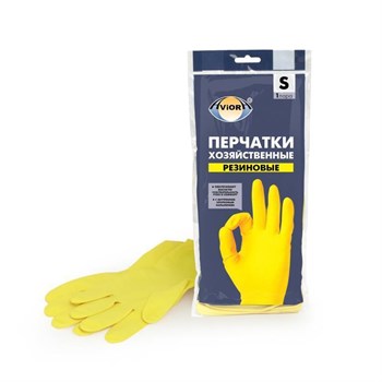 Перчатки хозяйственные, резиновые, 1 пара, размер S, AVIORA, 402-566