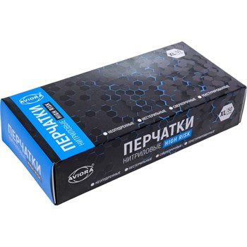Перчатки нитриловые HIGH RISK, размер XL, 50 шт. в уп., AVIORA, 402-664