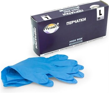 Перчатки нитриловые HIGH RISK, размер L, 50 шт. в уп., AVIORA, 402-663