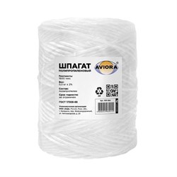 Шпагат ПП 1600 текс, бобина 0,5 кг, AVIORA