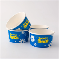 Стакан бумажный для мороженого, 150 мл, d=68 мм, с индивидуальным дизайном - фото 26788