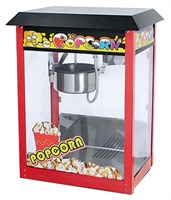 Аппарат для попкорна HP-6C - фото 26822