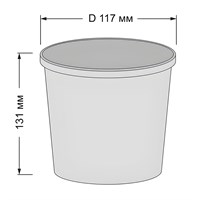 Бумажный контейнер для супа Green Ant Kraft 950 мл, d=117 мм - фото 26944