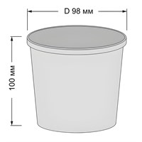 Бумажный контейнер для супа Green Ant Kraft 450 мл, d=98мм - фото 26951