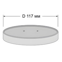 Бумажная крышка для супниц Green Ant Kraft 750/950 мл, d=117 мм, 500 шт - фото 27128