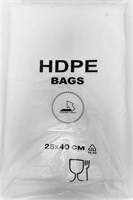 Фасовочные пакеты 25*40 евробокс 1000 шт.