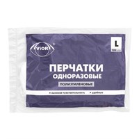 Перчатки полиэтиленовые, одноразовые, 100 шт. в упаковке, размер L, AVIORA, 402-779 - фото 27566