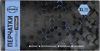 Перчатки виниловые, голубые, неопудренные, одноразовые, размер XL, 100 шт. в упаковке, AVIORA, 402-918 - фото 27592