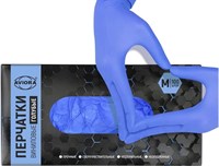 Перчатки виниловые, голубые, неопудренные, одноразовые, размер M, 100 шт. в упаковке, AVIORA, 402-916 - фото 27598