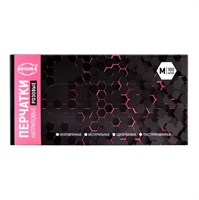 Перчатки нитриловые, розовые, размер M, вес перчатки 3,5 г, 100 шт. в уп., AVIORA, 402-869 - фото 27650