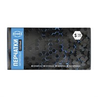 Перчатки нитриловые, голубые, размер S, вес перчатки 2,5 г, 100 шт. в уп., AVIORA, 402-657 - фото 27665