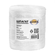 Шпагат ПП 1600 текс, бобина 1 кг, AVIORA - фото 27871