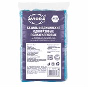 Бахилы одноразовые полиэтиленовые, 100 шт. в уп., AVIORA - фото 27955