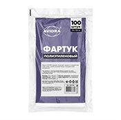 Фартук одноразовый 70 х 110 см, полиэтиленовый, 100 шт. в уп., AVIORA - фото 27984