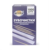 Зубочистки БАМБУКОВЫЕ в индивидуальной бумажной упаковке, 1000 шт.в картонной коробке, AVIORA - фото 28008