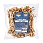 Декоративные пики из бамбука "ЗАВИТКИ", 90 мм, 100 шт. в пакете, AVIORA - фото 28040