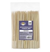 Декоративные пики ГОЛЬФ mini, 15 cм, 100 шт/уп, AVIORA - фото 28052