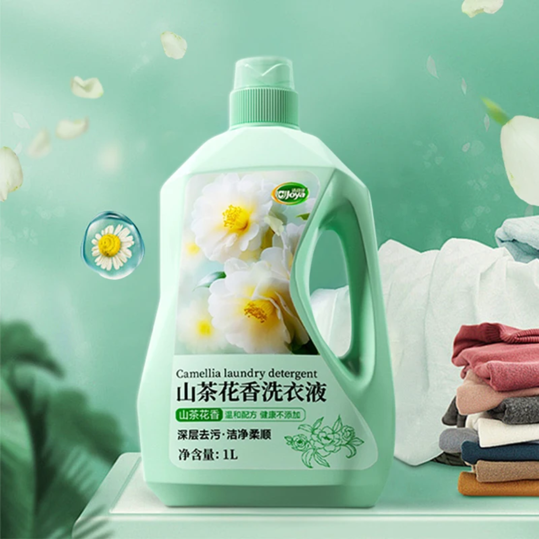 Бытовая химия